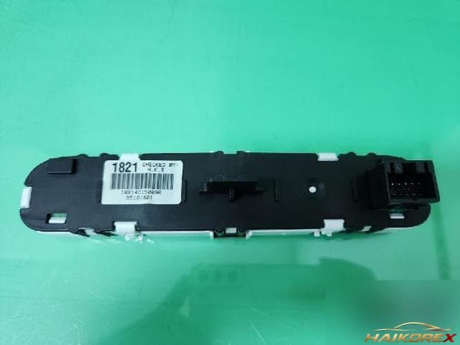 Chevrolet Spark 2014 — модуль (блок) 95161821