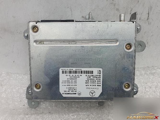 Mercedes-Benz S-Class 2006 — модуль Bluetooth A2218703026