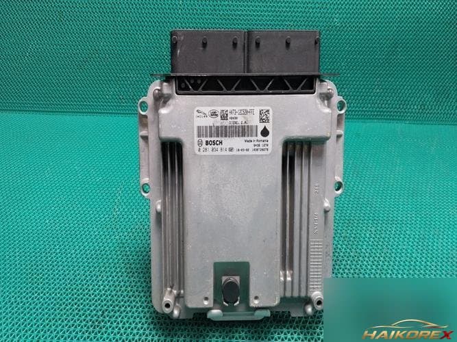 Land Rover Discovery 2018 — блок управления двигателем ECU HX7312C520FFE