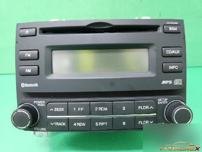 Hyundai Avante 2010 — AV система 961602H6009Y 2