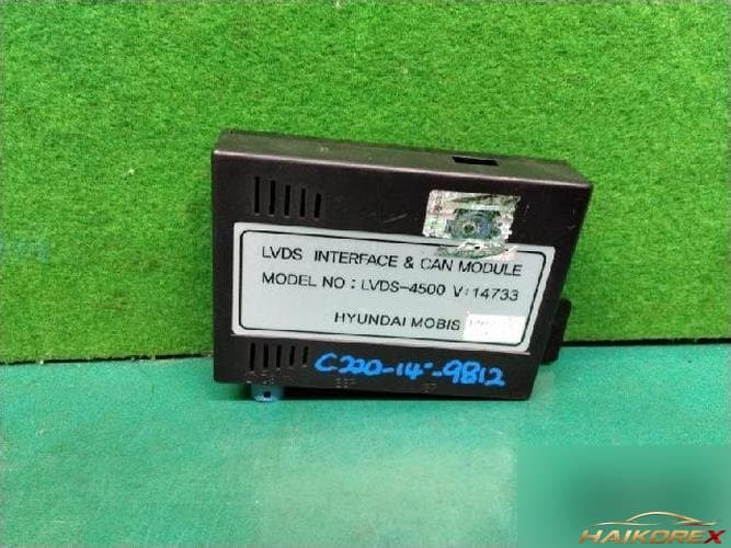 Mercedes-Benz C-Class 2014 — модуль LVDS-4500V