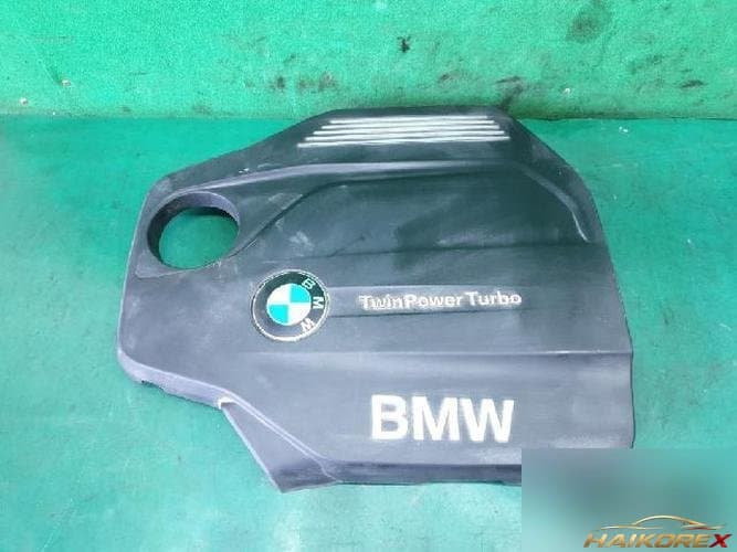 BMW 5 Series 2016 — крышка двигателя 8514202