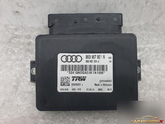 Audi A4 2014 — модуль EPB 8K0 907 801 N