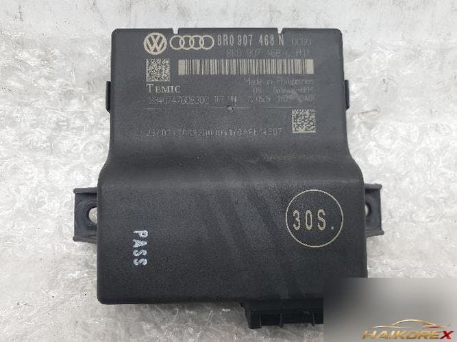 Audi A4 2014 — модуль BCM ETACS 8R0 907 468 N
