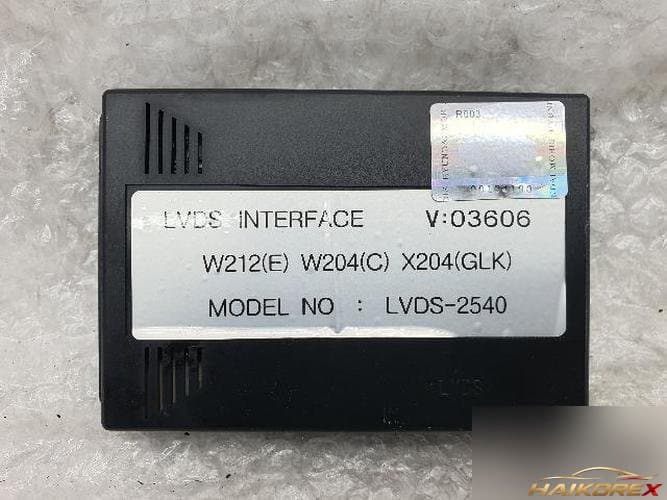 Mercedes-Benz E-Class 2011 модуль интерфейса LVDS-2540 2