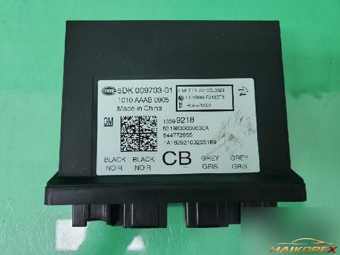 Chevrolet Orlando 2017 — модуль (блок) 13599218