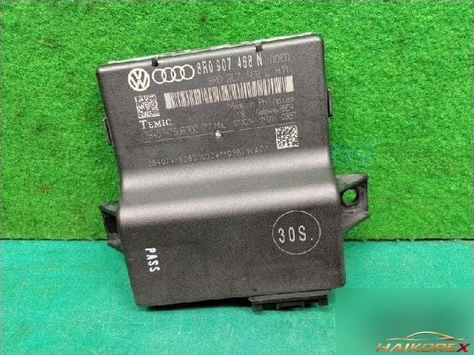 Audi A4 2015 — модуль шлюза (gateway) 8R0907468N