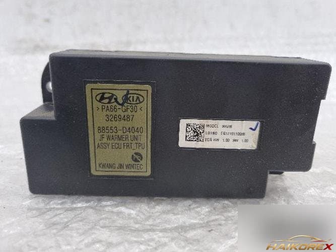 Kia K5 2018 — блок управления BCM ETACS 88553-D4040
