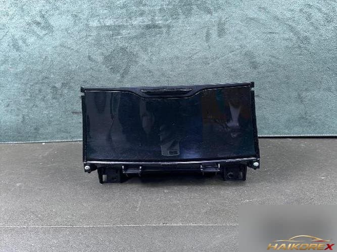 Hyundai Grandeur 2012 — консольный ящик 84690-3V255