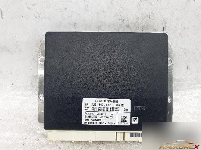 Mercedes-Benz S-Class 2008 — модуль подвески A2215407962