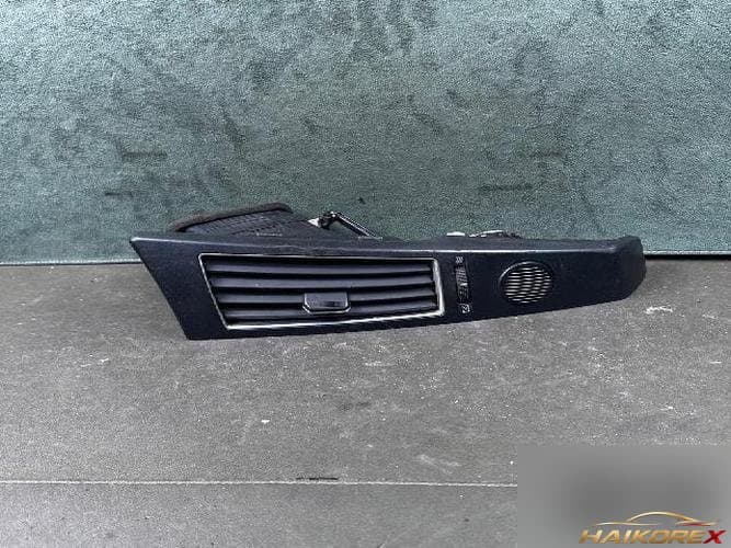 Hyundai Veracruz 2008 — воздуховод 97420-3J000