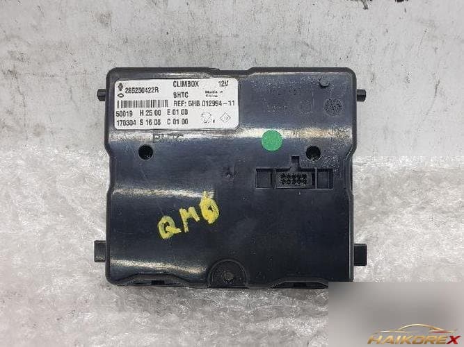 Renault QM6 2017 — блок управления кузовом BCM 285250422R