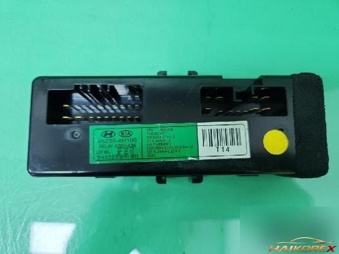 Hyundai Grandstarex 2011 — модуль ETACS/BCM 95230-4H106