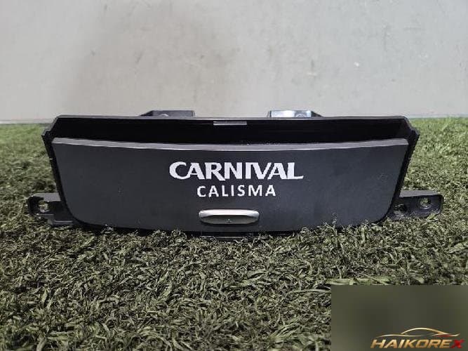 Kia Carnival 2011 — подкладка багажника 84730 4D250