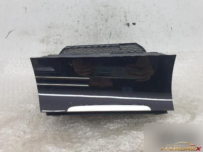 Volkswagen Golf 2015 — консольный ящик 5G1863391