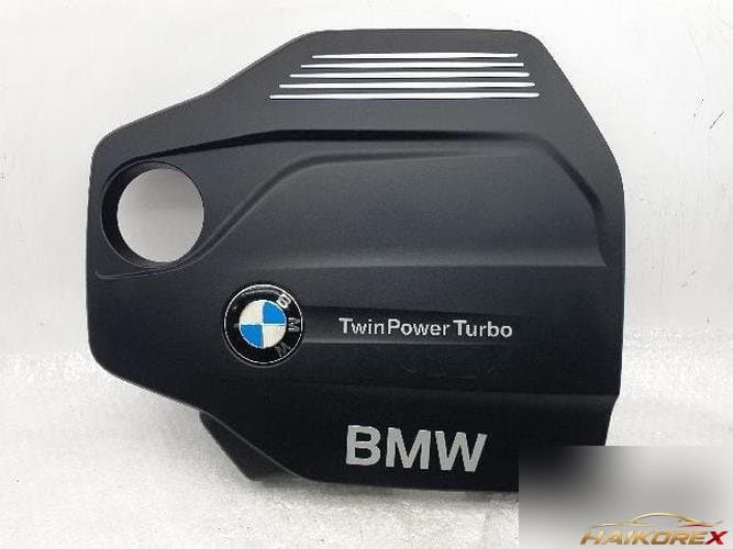 BMW 5 Series 2015 — крышка двигателя