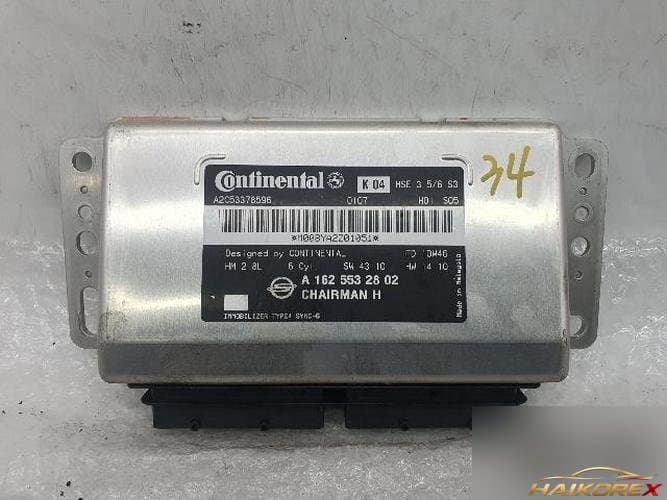 KG Mobility Chairman 2011 — блок управления двигателем ECU A1625532802
