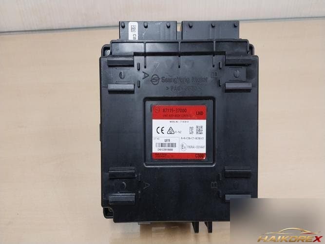 KG Mobility Korando 2023 — модуль ETACS/BCM 8711537000
