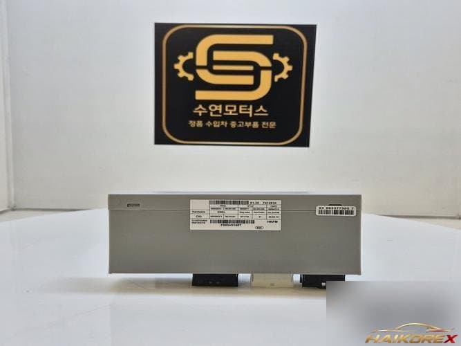 BMW X5, X6 F15, F16 2015-2020 — модуль 61357412610
