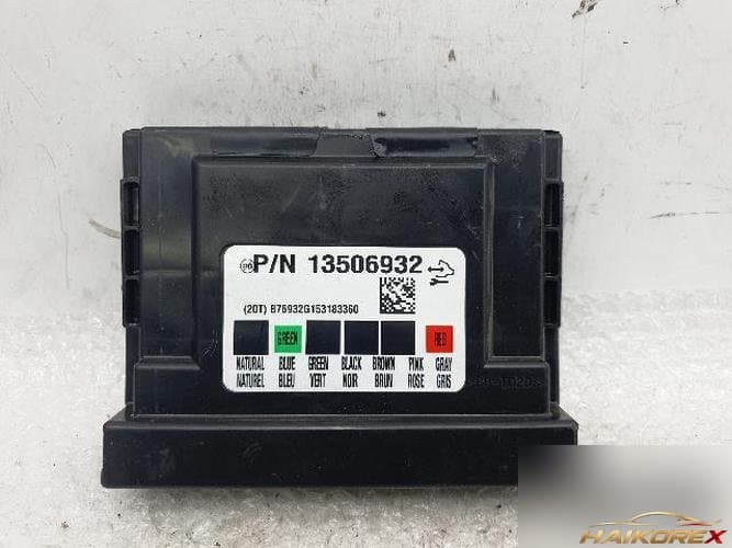 Chevrolet Impala 2016 — модуль BCM (ETACS) 13506932