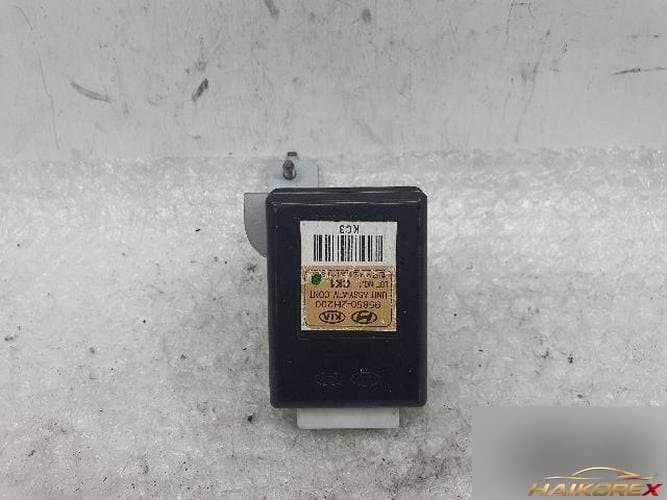 Hyundai Avante 2008 — модуль управления 95850-2H200