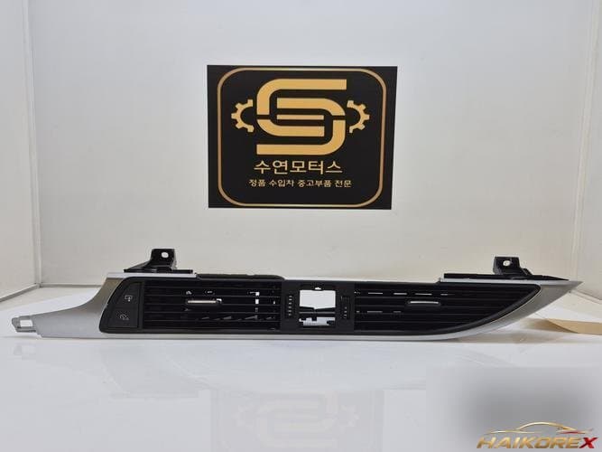 Audi A6 2012 — дефлектор воздуховода 4G0941509