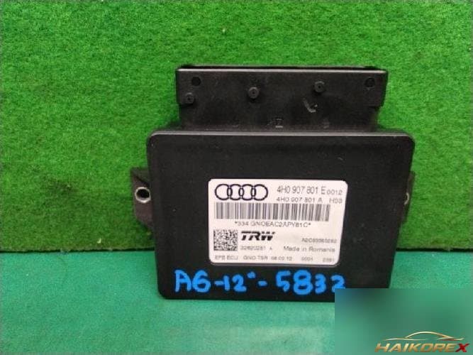 Audi A6 2012 — модуль управления освещением