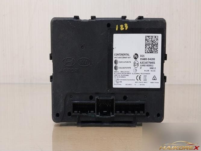 Kia K5 2019 — модуль (узел) 3
