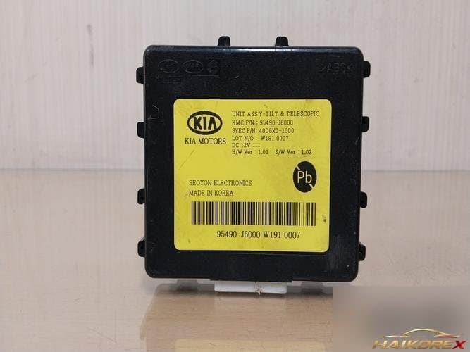 Kia K9 2019 — модуль (блок) управления