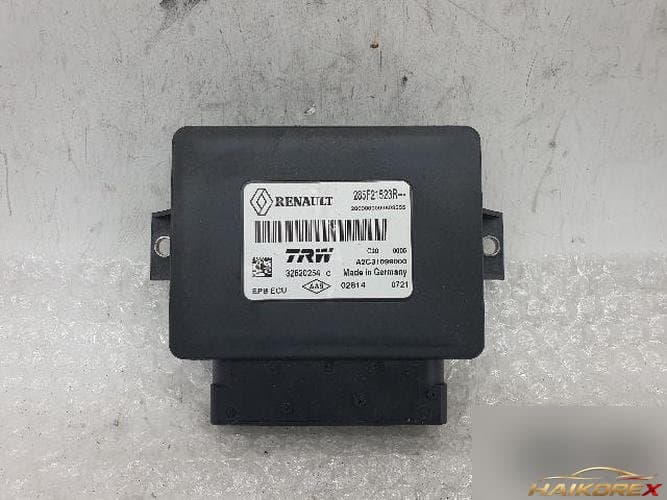 Модуль электромеханического тормоза 285F21523R