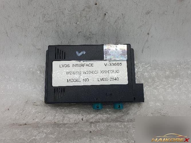 Модуль интерфейса AV-системы LVDS-2540