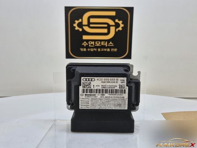 Модуль подушки безопасности 4G0959655B