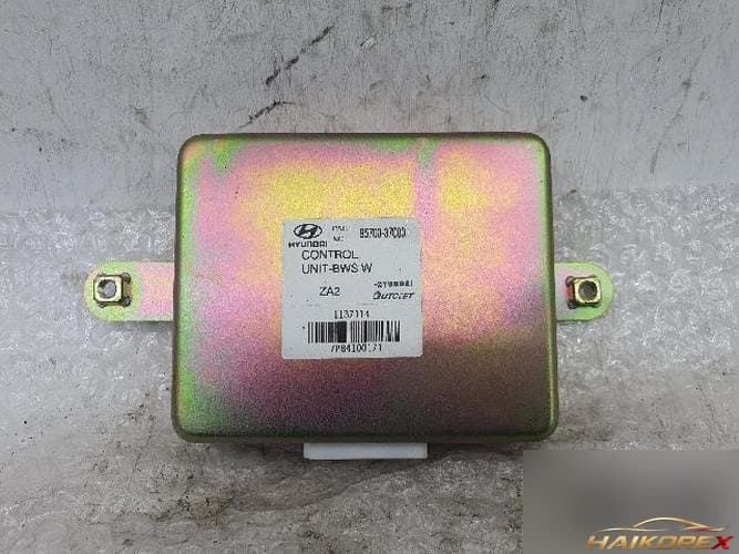 Hyundai Dynasty 2004 — модуль (блок) управления
