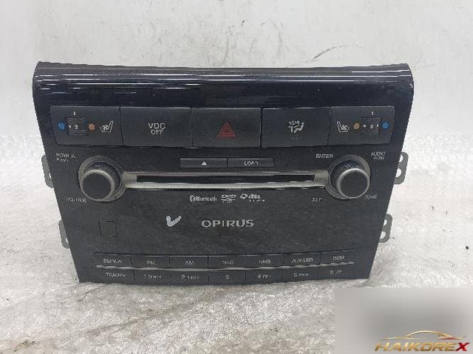 Kia Opirus 2010 — система AV