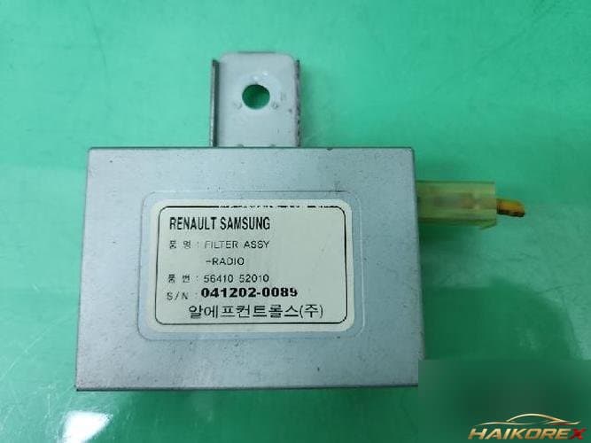 Renault SM7 2005 — модуль (блок) управления двигателем