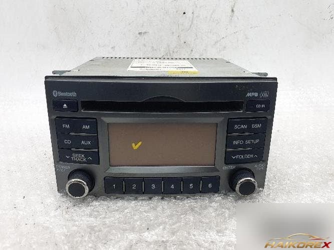 Магнитола AV-система с Bluetooth и MP3