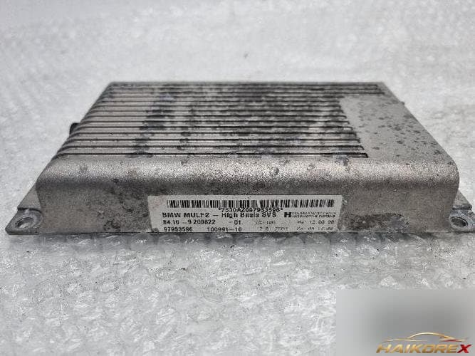 Модуль Bluetooth MULF2