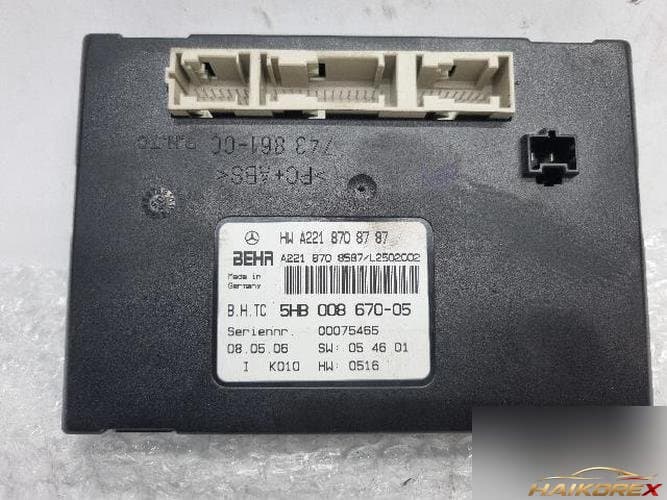 Модуль управления кондиционером A2218708787