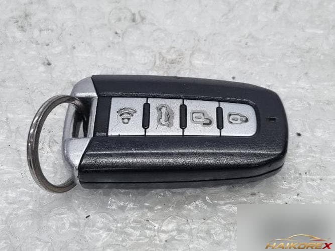 Ключ смарт-ключ