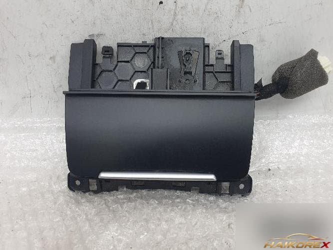 Прочая деталь Audi A4 8K0 857 951 C