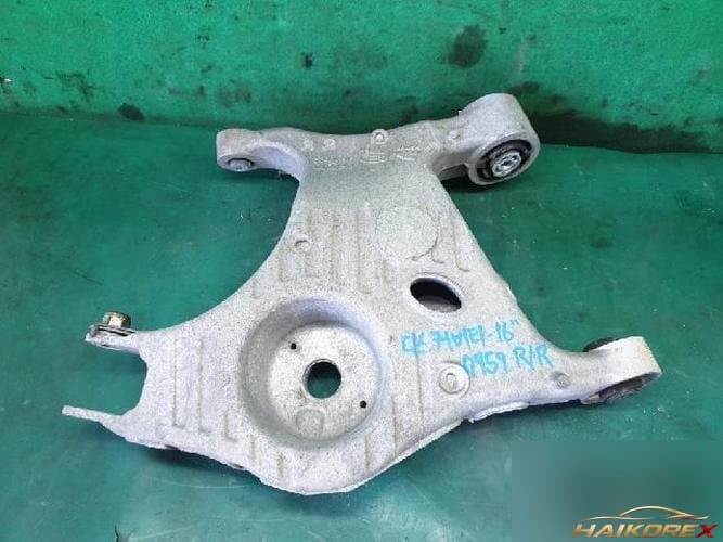 Рычаг подвески задний правый FK72-5B530-AD