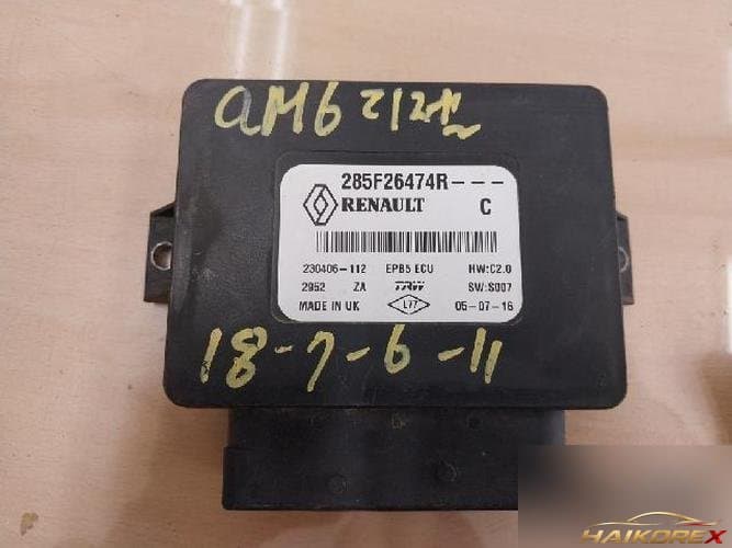 Модуль электропаркинга 285F26474R