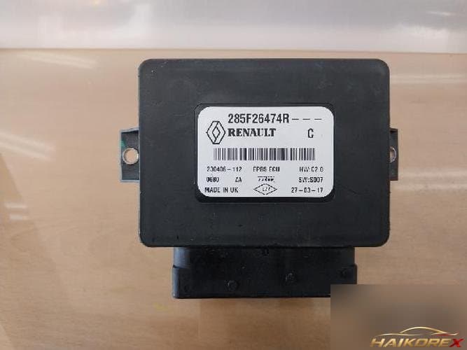 Модуль EPB5