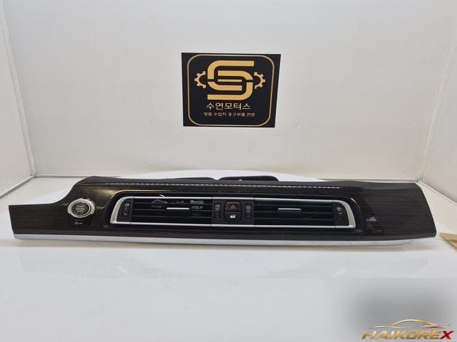 Воздухозаборник BMW 7 серии F01/F02