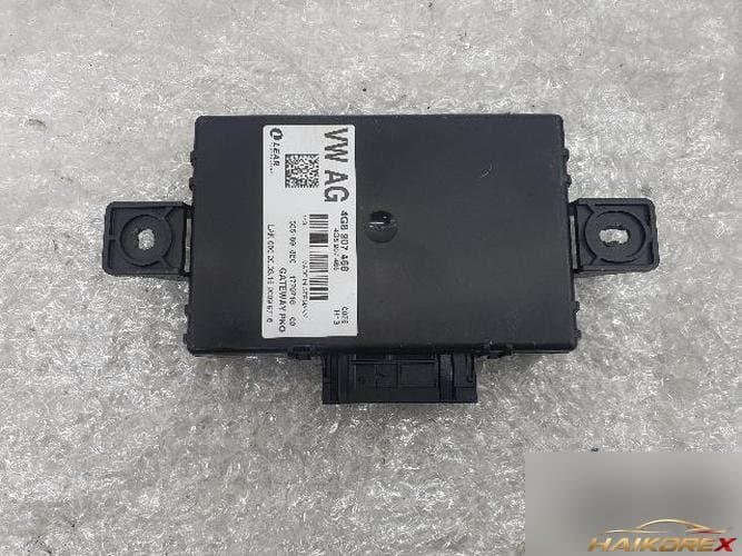 Модуль (блок) 4G8907468