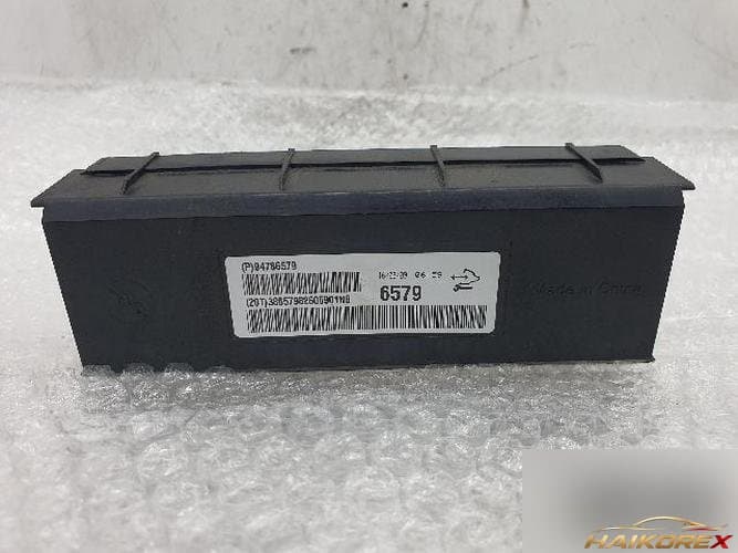 Блок управления BCM 94786579