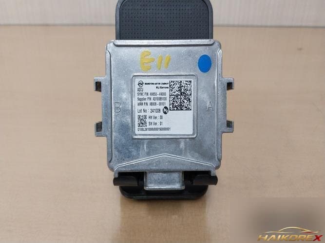 Модуль (блок) KG Mobility (Ssangyong) Musso EV 2025 4985044000 2
