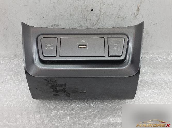 USB-порт с кнопкой и накладкой