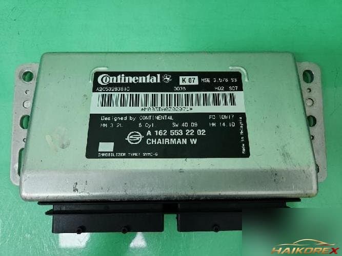 ЭБУ двигателя A1625532202