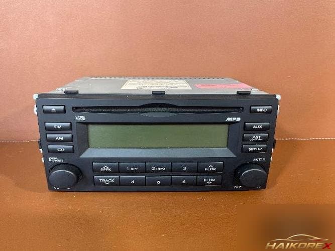 AV система 96160-07500